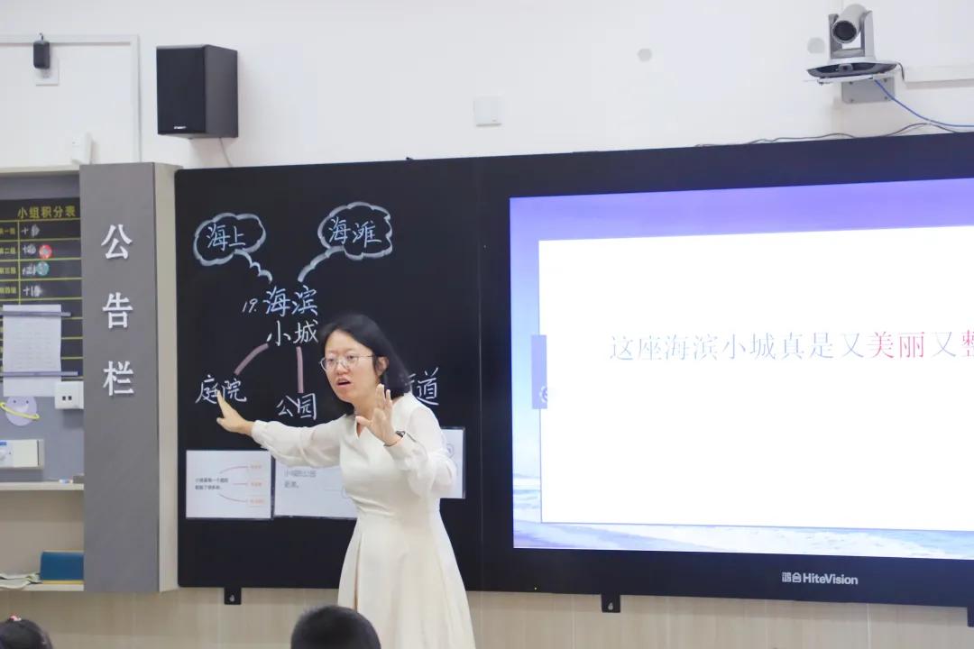 小学教学质量提升的有力措施简报,小学教学质量提升攻坚实施方案