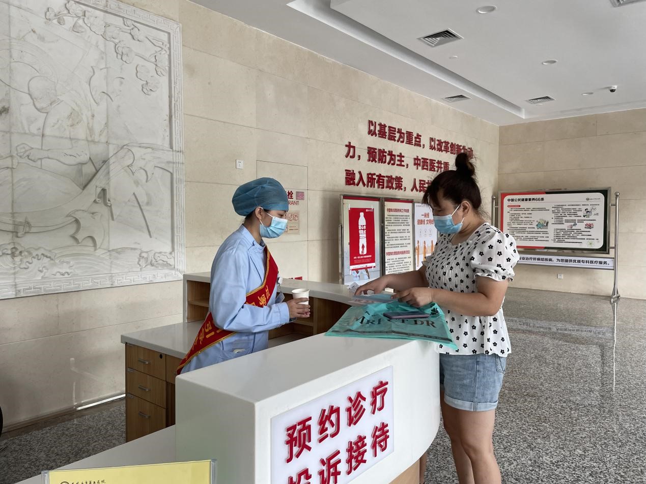 鍑′汉寰厜鍚堝姏鎴樼柅,鍑′汉寰厜鐤儏闃叉帶