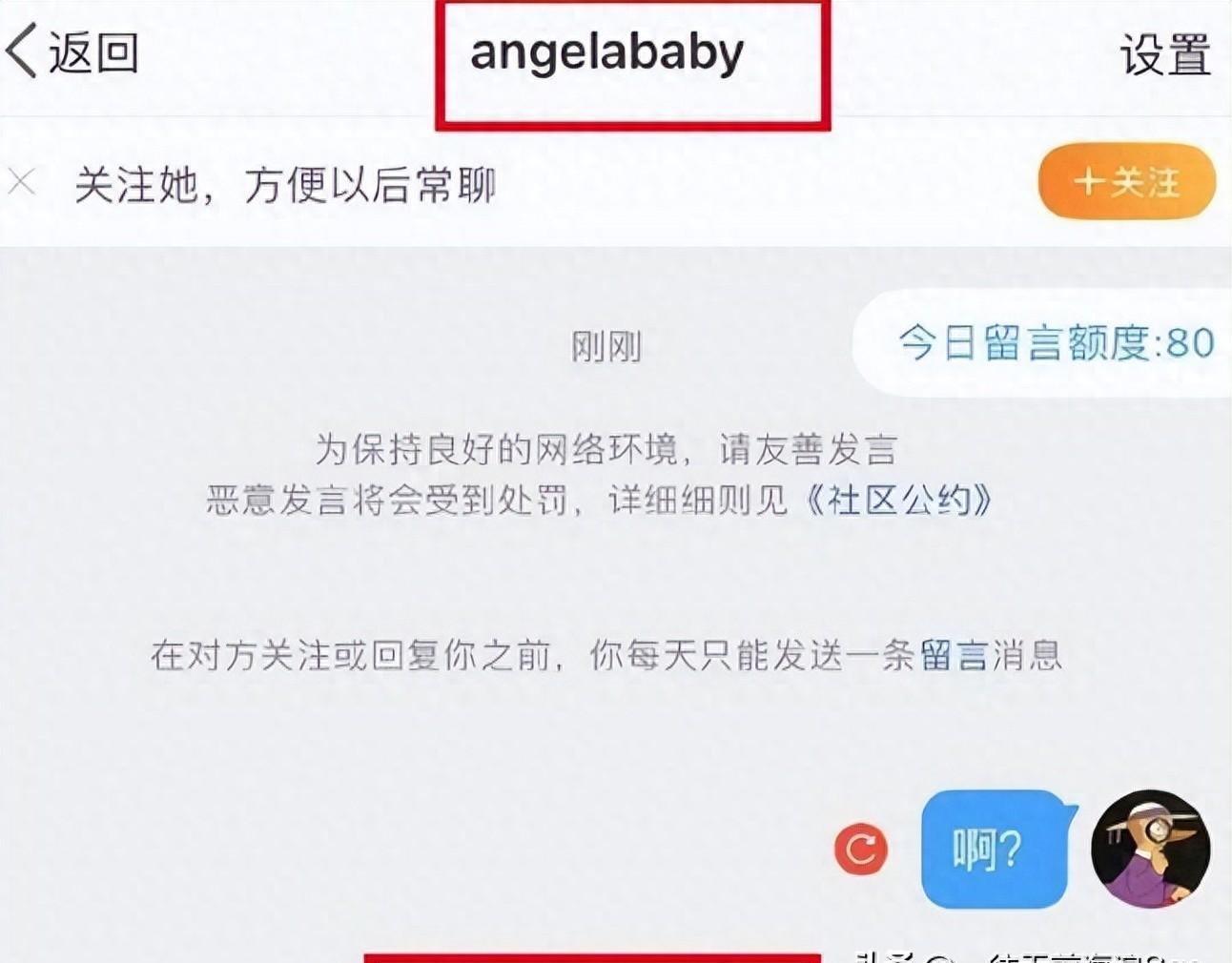 猫人解约,猫人和王俊凯解约了吗