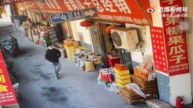 家庭监控下的一幕真实视频完整版,家庭监控下的真实一幕