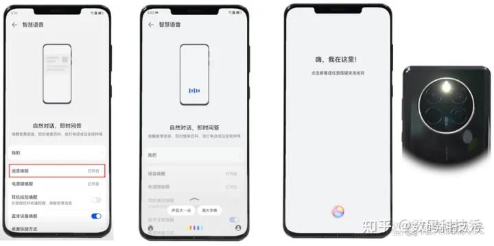 华为手机丢了怎么查找手机,华为手机丢了怎么办怎样才能找到
