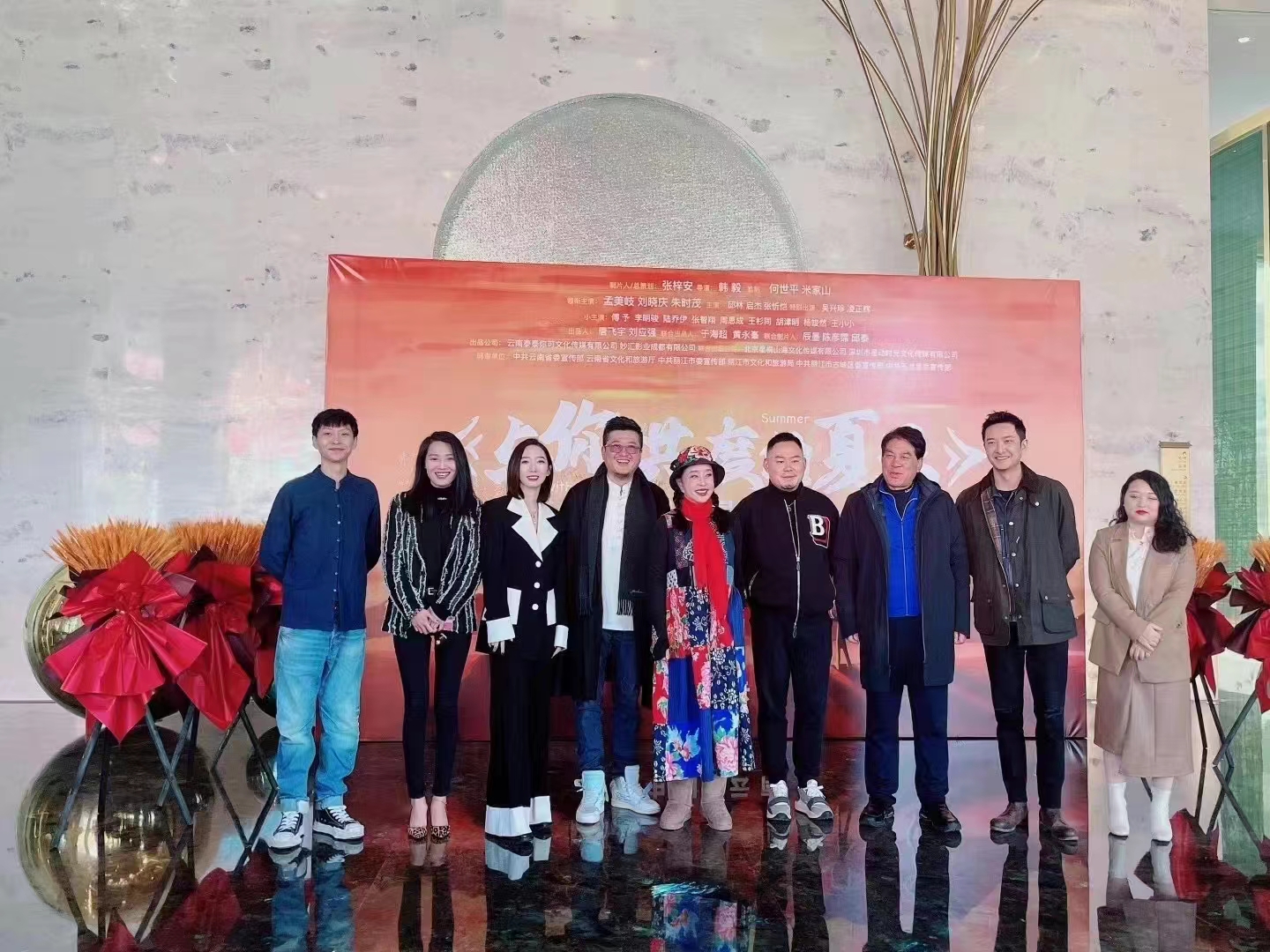 与你共度的夏天上映,与你共度的夏天上映时间