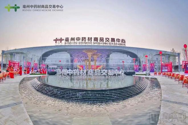 珍宝岛加速布局中药材全产业链,珍宝岛中药材产业模式