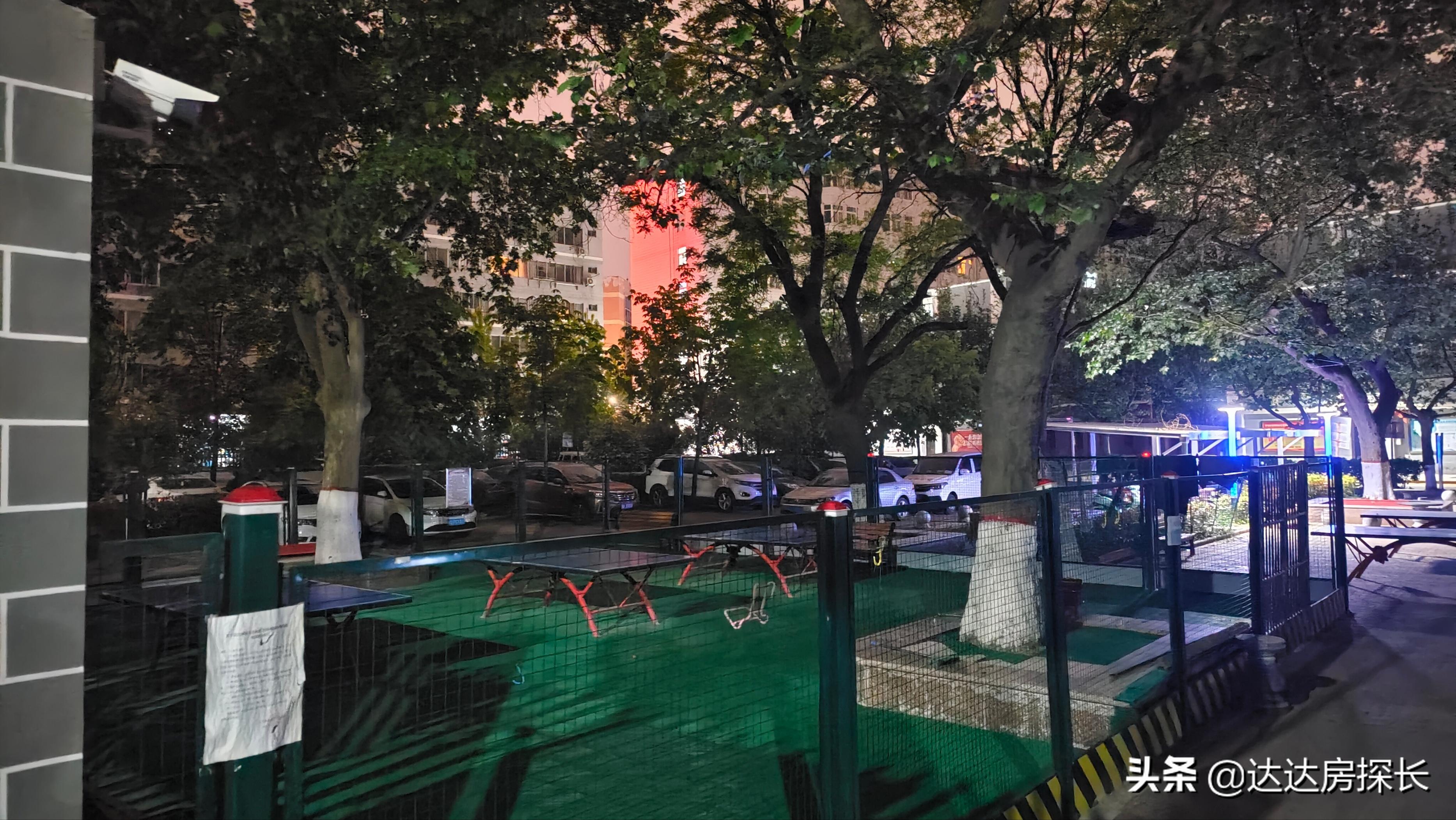 房产到期40年产权怎么处理,房产到期70年续期