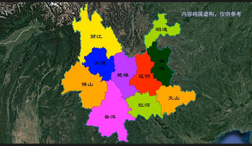 云南楚雄市区划调整,2035云南省份区划调整最新方案