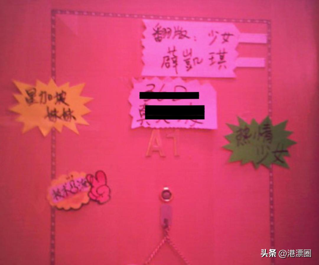 棣欐腐鍗栨帆瀚栧妗堜欢鎬庝箞澶勭綒,鍘婚娓珫濞艰鎶撲細鎬庝箞澶勭綒