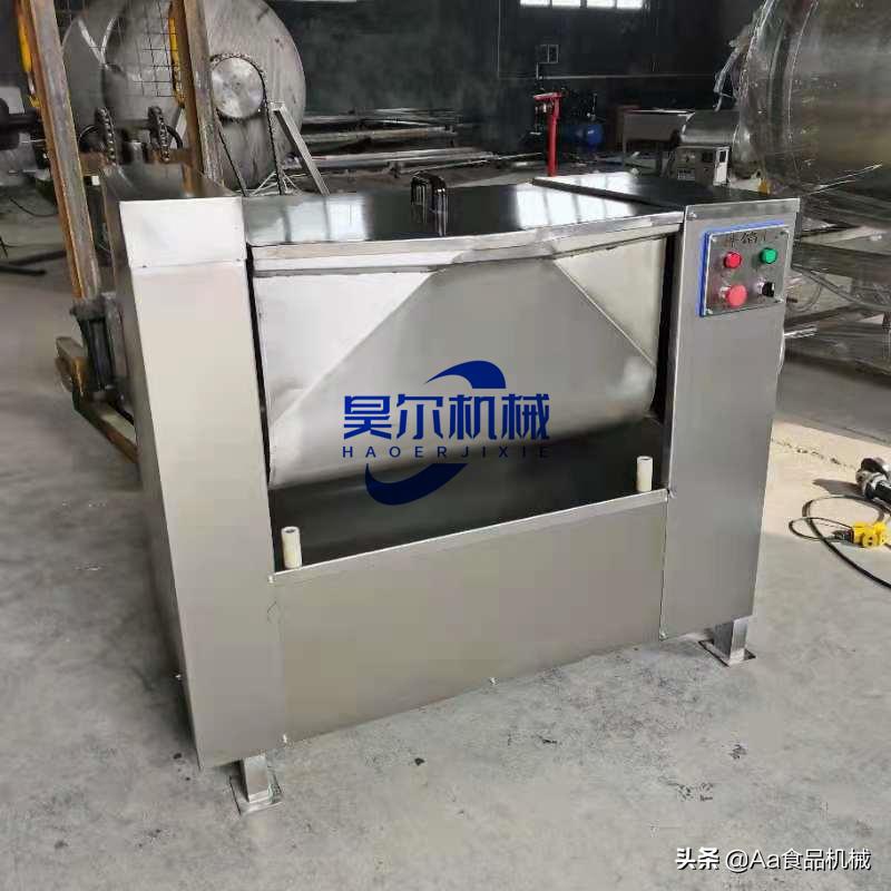 商用全自动月饼馅料拌馅机,双绞龙拌馅机生产厂家