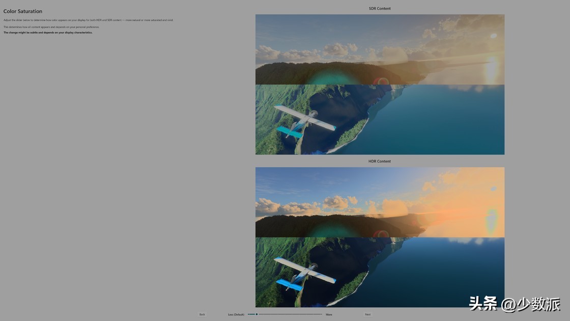 hdr显示器怎么设置更清晰,hdr显示器怎么开启hdr