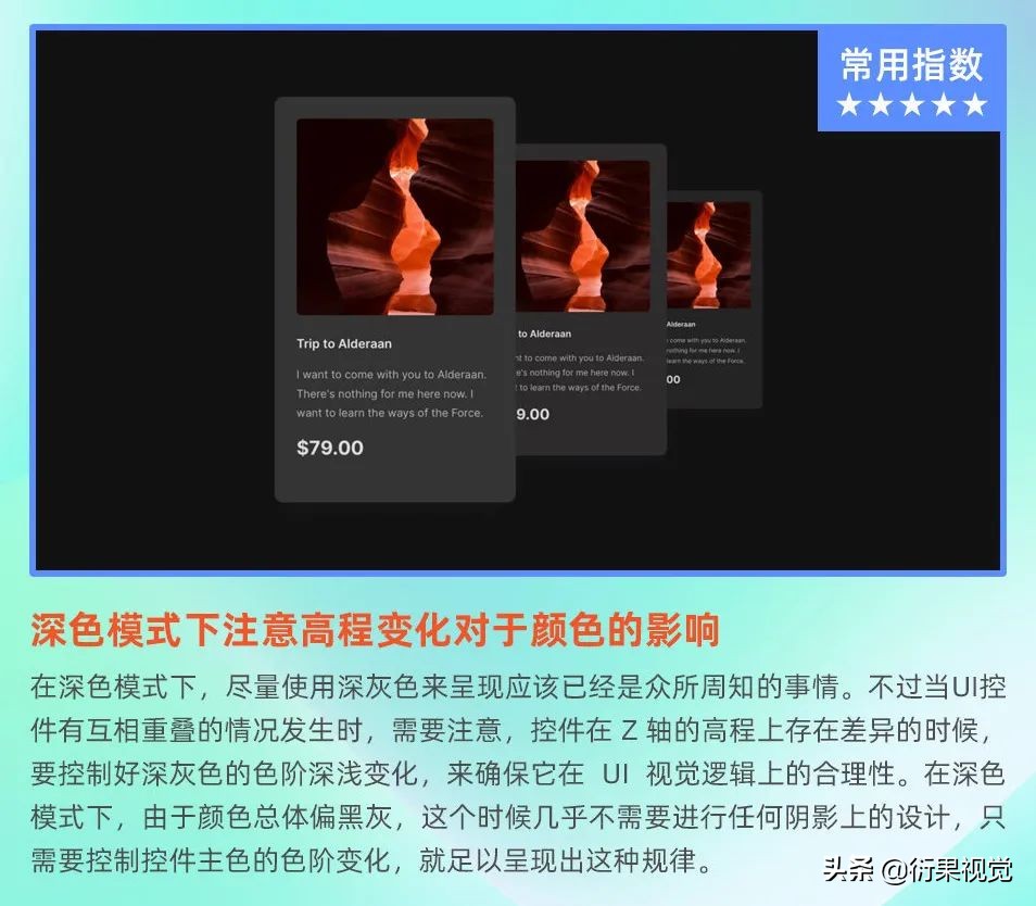ui用户界面设计学习心得,ui用户界面设计