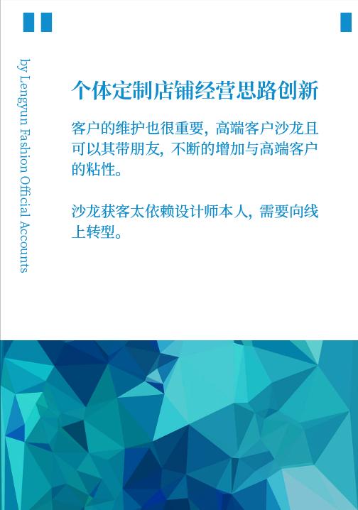 疫情下的中小企业怎样存活,疫情下小微企业怎么办