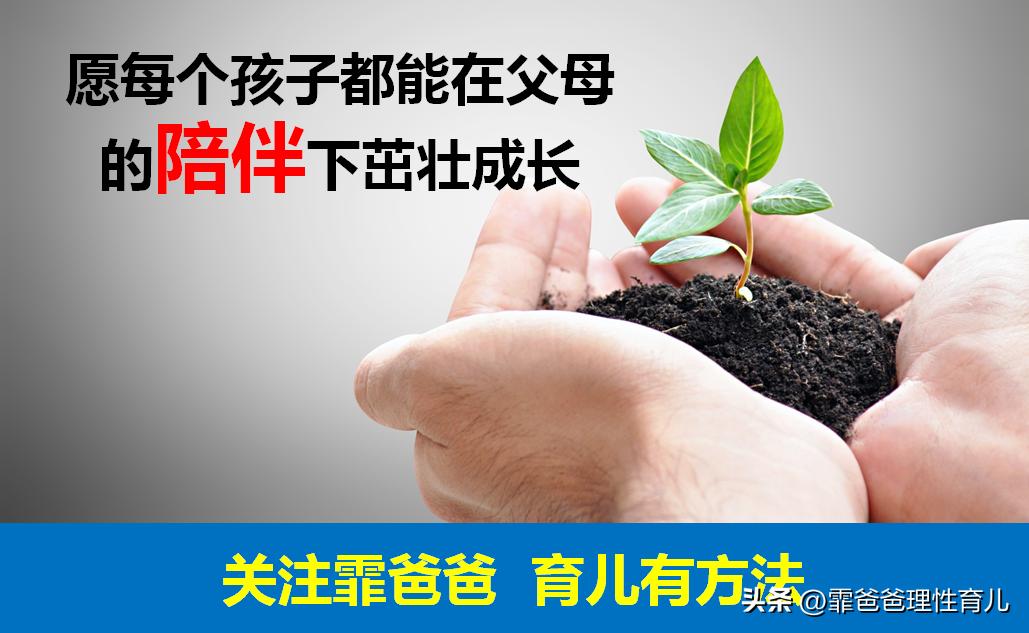 和孩子每天读古诗词30分钟,悯农二首其一李绅古诗视频拼音