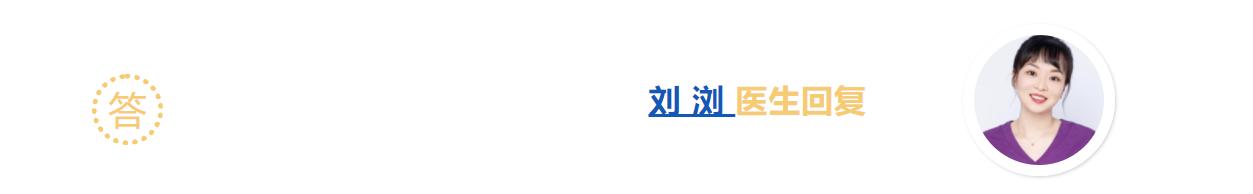 过敏性鼻炎吃氯雷他定还是喷激素,儿童过敏性鼻炎用什么鼻喷药好