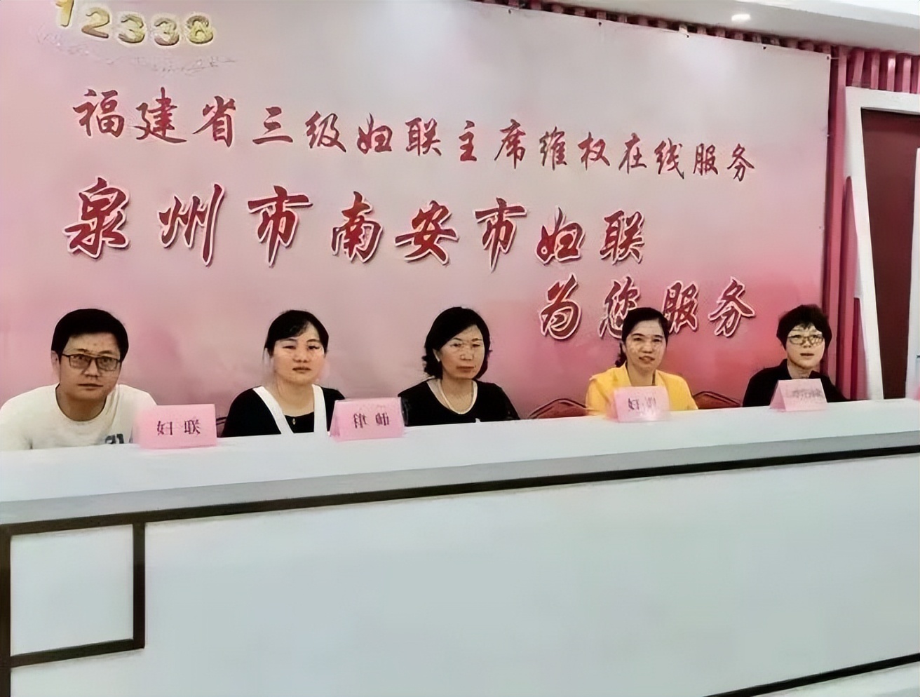 县妇联被评巾帼文明岗新闻,喜报荣获全国巾帼文明岗