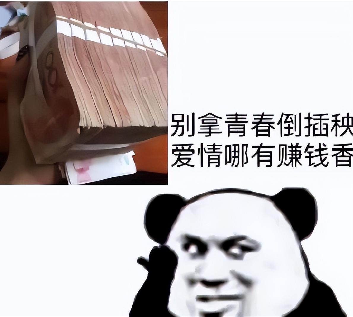 2022年哪款传奇搬砖收益最高,2022年搬砖游戏推荐