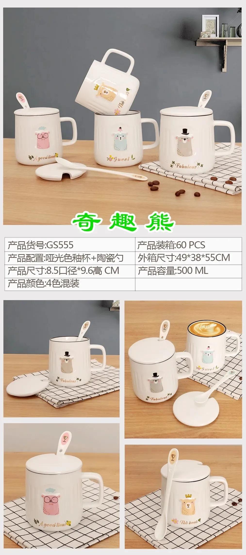 2021ccf灞曞晢,ccf鐧捐揣灞曞晢