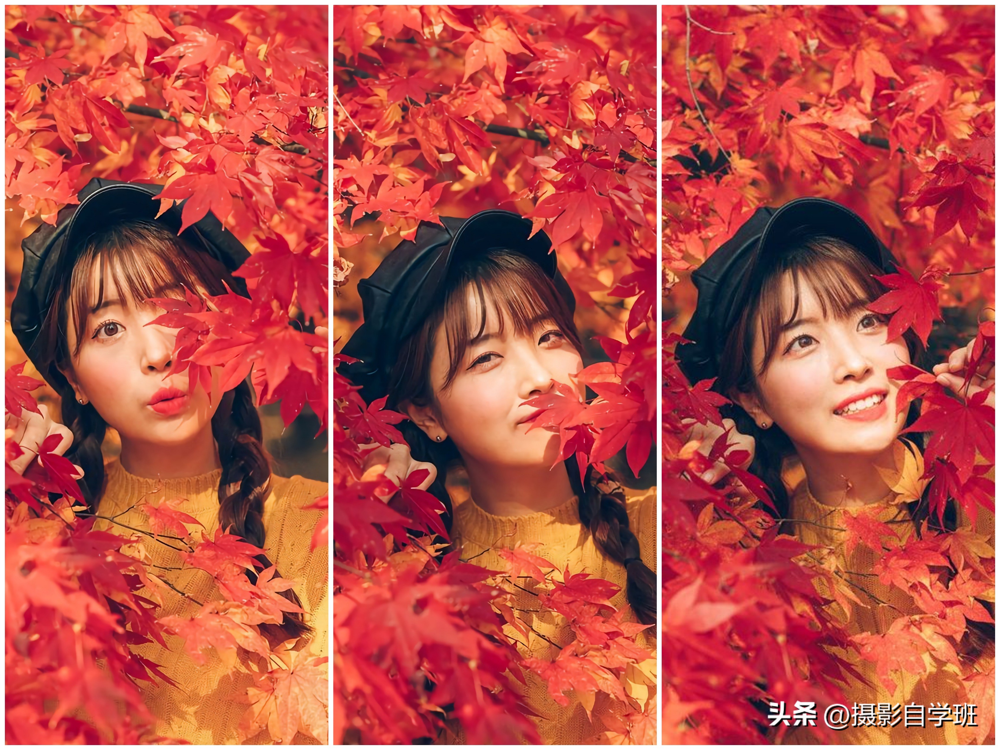 秋天拍照姿势大全高级感,秋天拍照姿势多人外景站姿