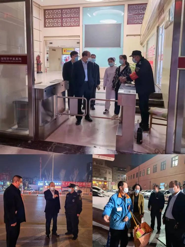 濮阳市油田总医院急救中心,濮阳油田职工医院急诊科