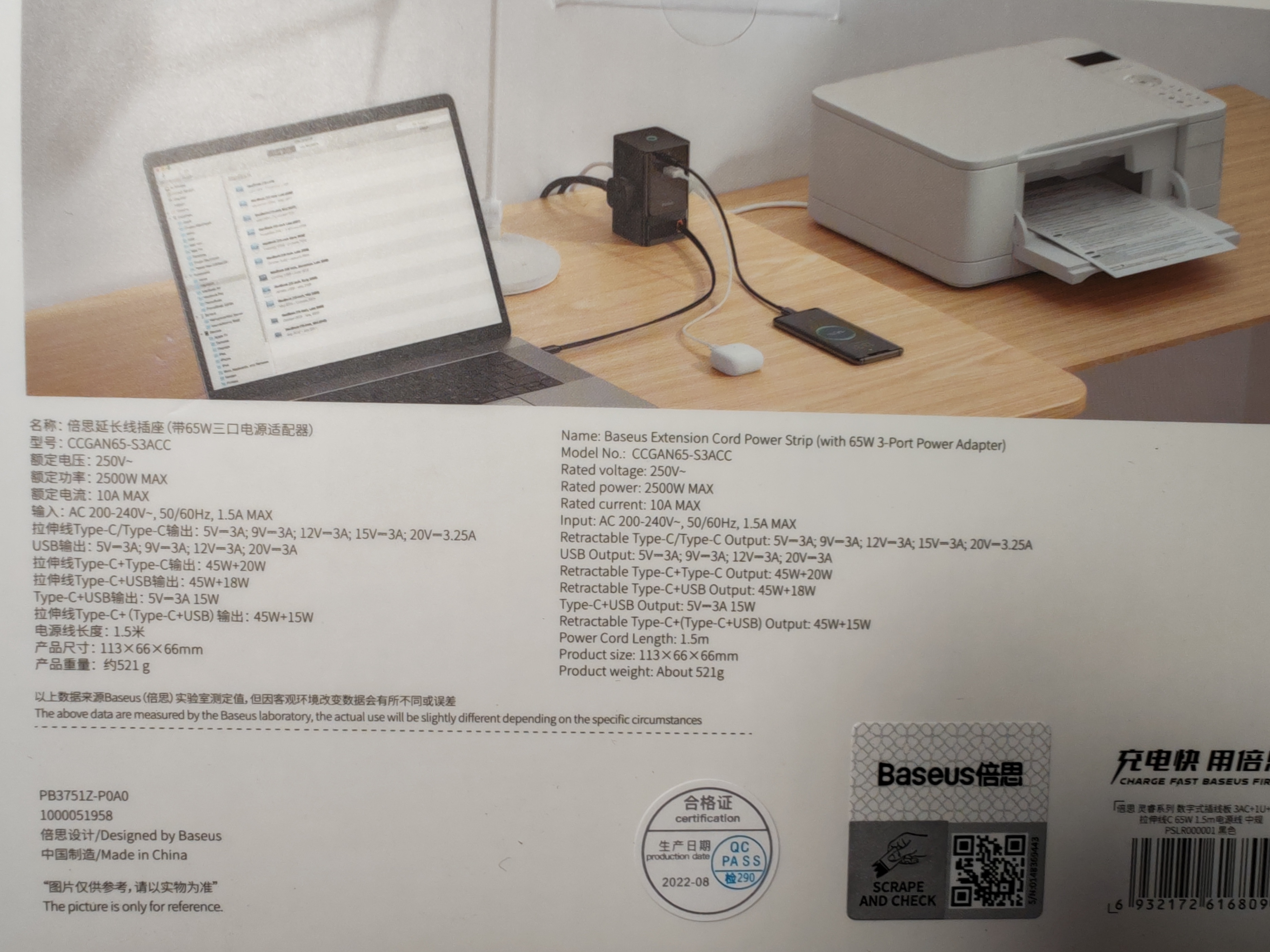 桌面物品凌乱怎么解决,桌面凌乱整理方法