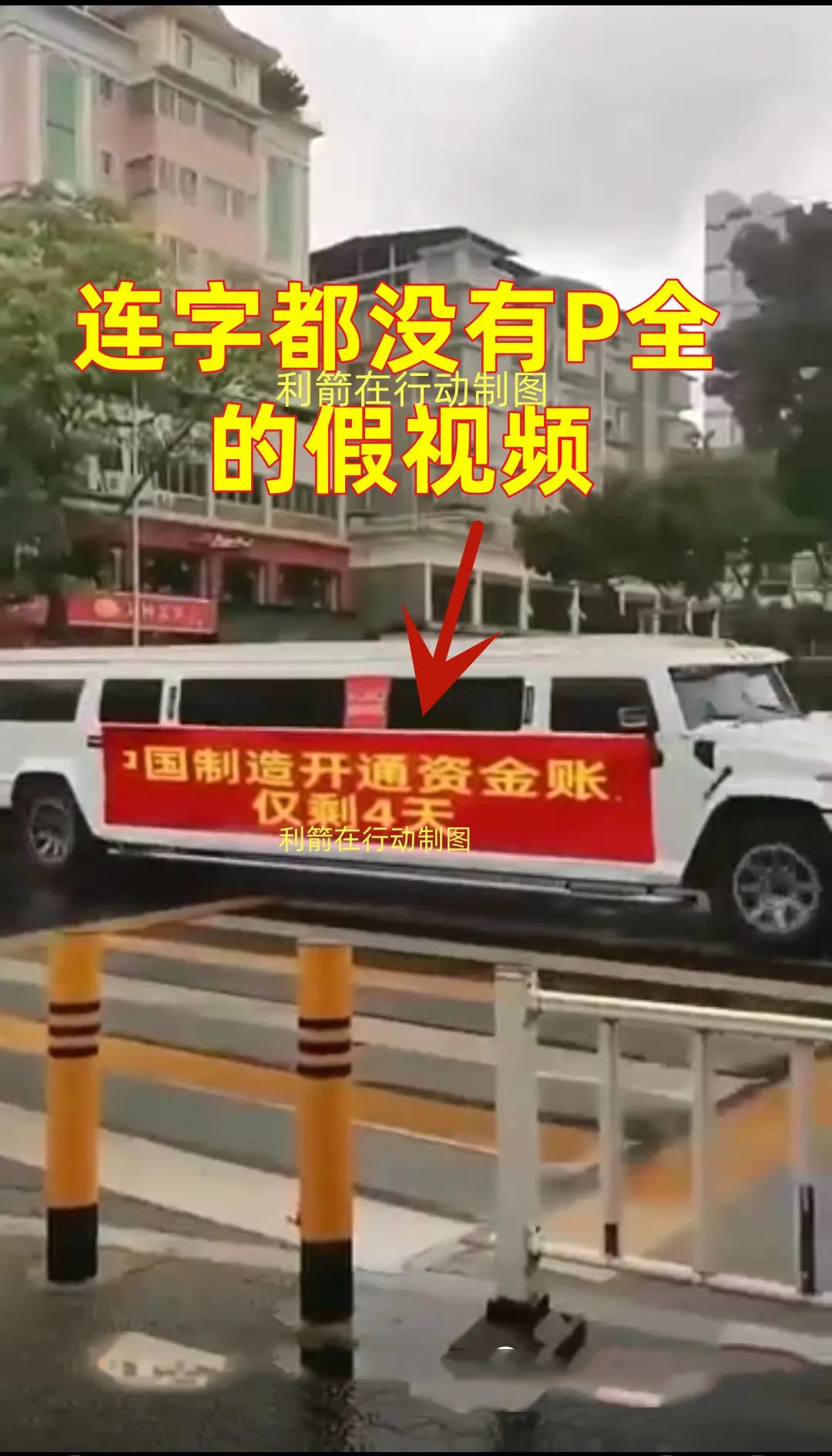 互联网赚钱项目案例,提醒这些投资理财骗局不能去碰