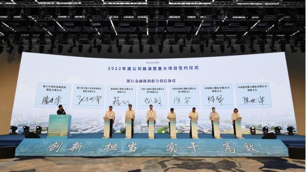 轻纺城股份,中国轻纺城股份