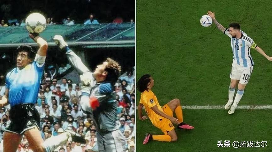 世界杯尴尬的对话,世界杯球迷互相嘲讽