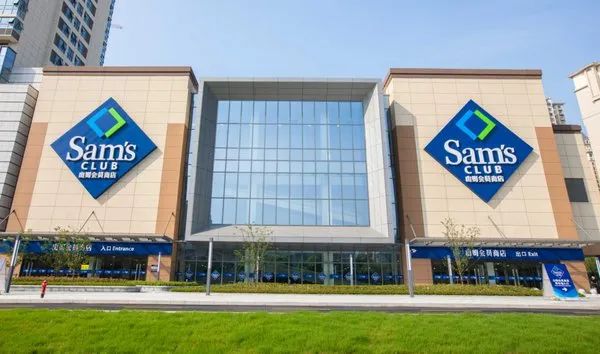 负面缠身的美国山姆大叔，狠狠拿捏了国内中产？