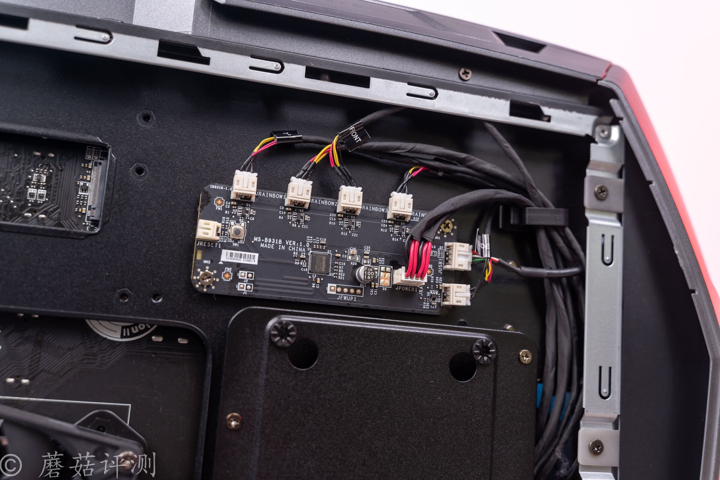 微星宙斯盾ti511代测评,微星宙斯盾ti5散热怎么样