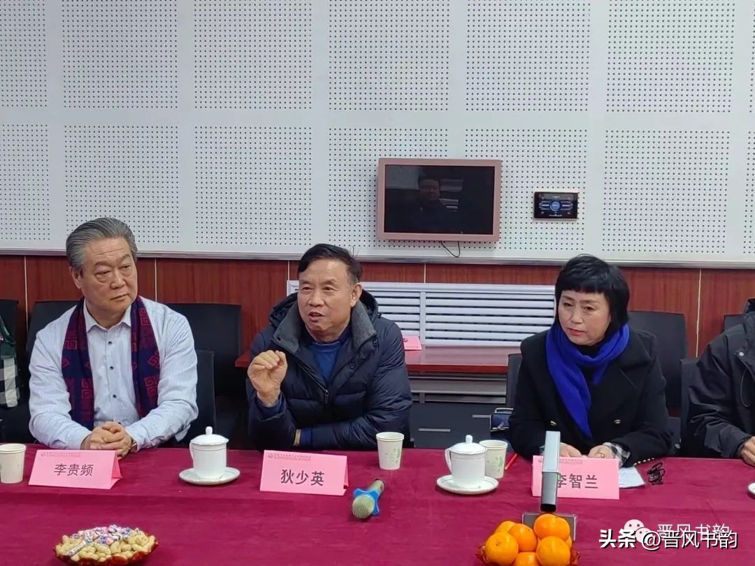 山西老年书画家协会主席郭健一行在博鳌乡村振兴论坛书画院调研