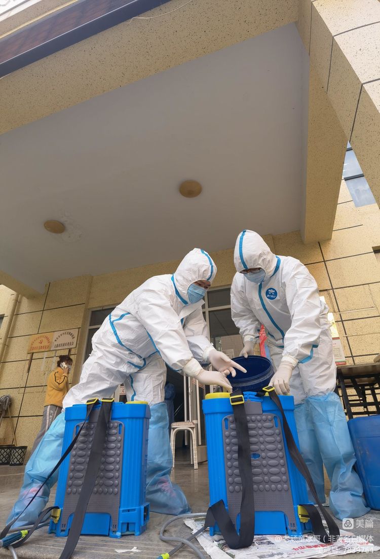 最美“逆行者”枣庄中安鸣翠苑抗疫志愿团