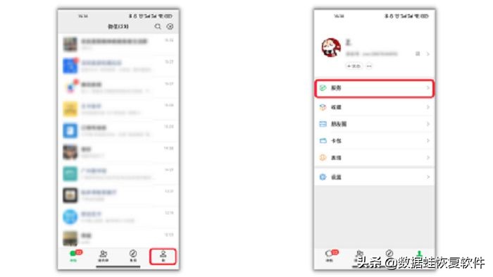 怎样把微信支付密码改成指纹,微信支付密码怎么改最简单的