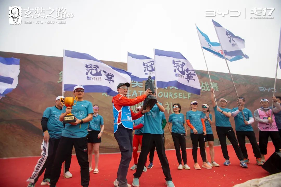 戈17是什么赛事,戈17挑战赛排名