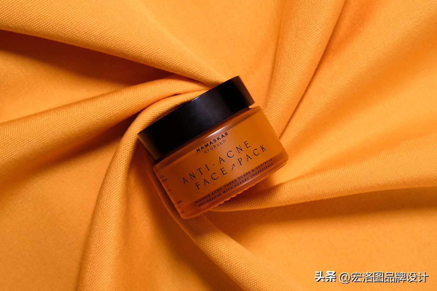 小众精炼护肤品的包装设计