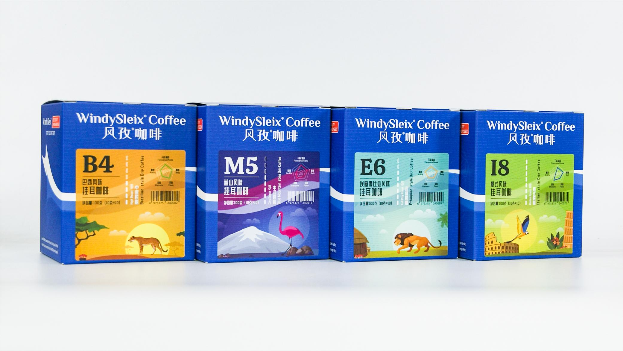 全球咖啡盘点,带你品鉴世界各地精品好咖啡