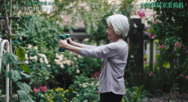 天坛奖2019年,天坛奖奖项