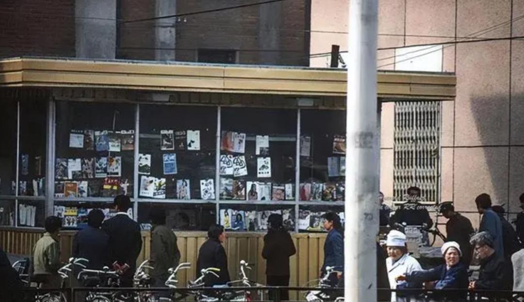 北京消失的报纸,07年北京报刊亭