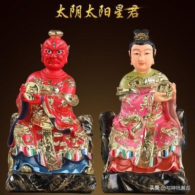 阴阳五行共同衍生了中国庞大的神仙谱系——阴阳CP神祇篇（下）