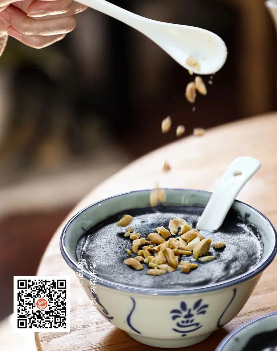 最能吃甜的中国地区,中国最爱吃咸的城市