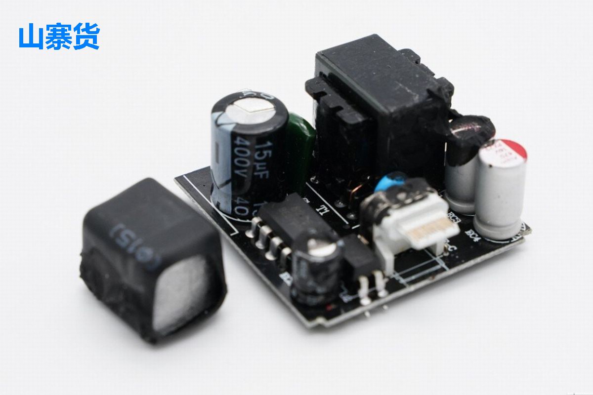 如何辨别苹果充电器真假,赛尔康苹果充电器序列号