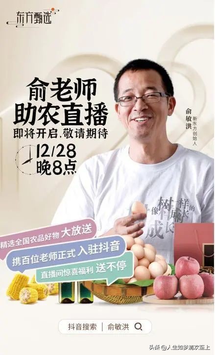 今日联合国新闻热点大事件,近期国内外新闻热点大事件