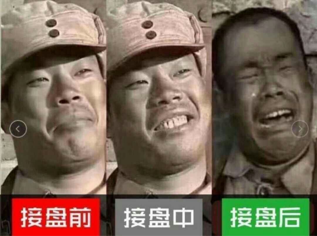 数字藏品是庞氏骗局吗,数字藏品是骗局吗能报警吗