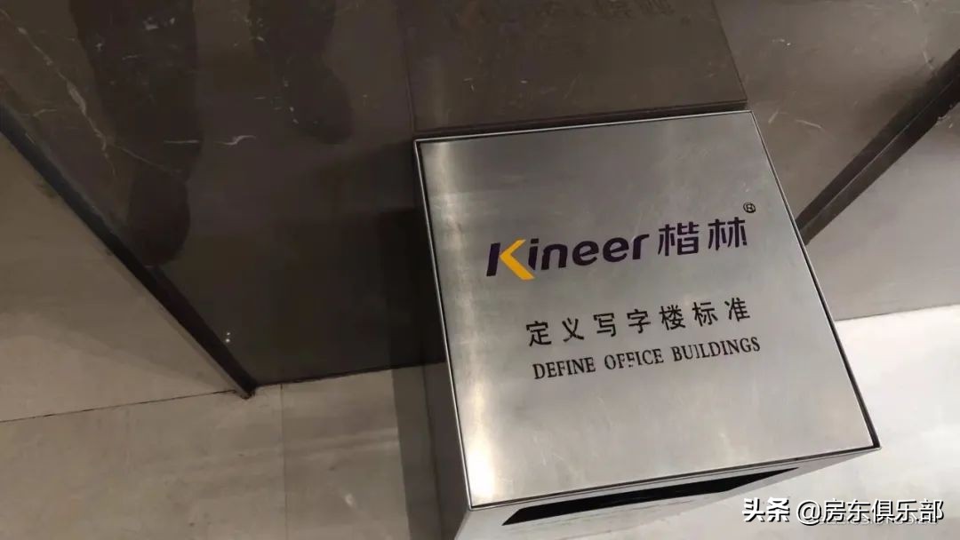 閮戝窞瀹炰綋缁忔祹鍙戝睍瓒嬪娍,閮戝窞涓昏缁忔祹鎸囨爣鍥炴殩鎬佸娍寮哄姴