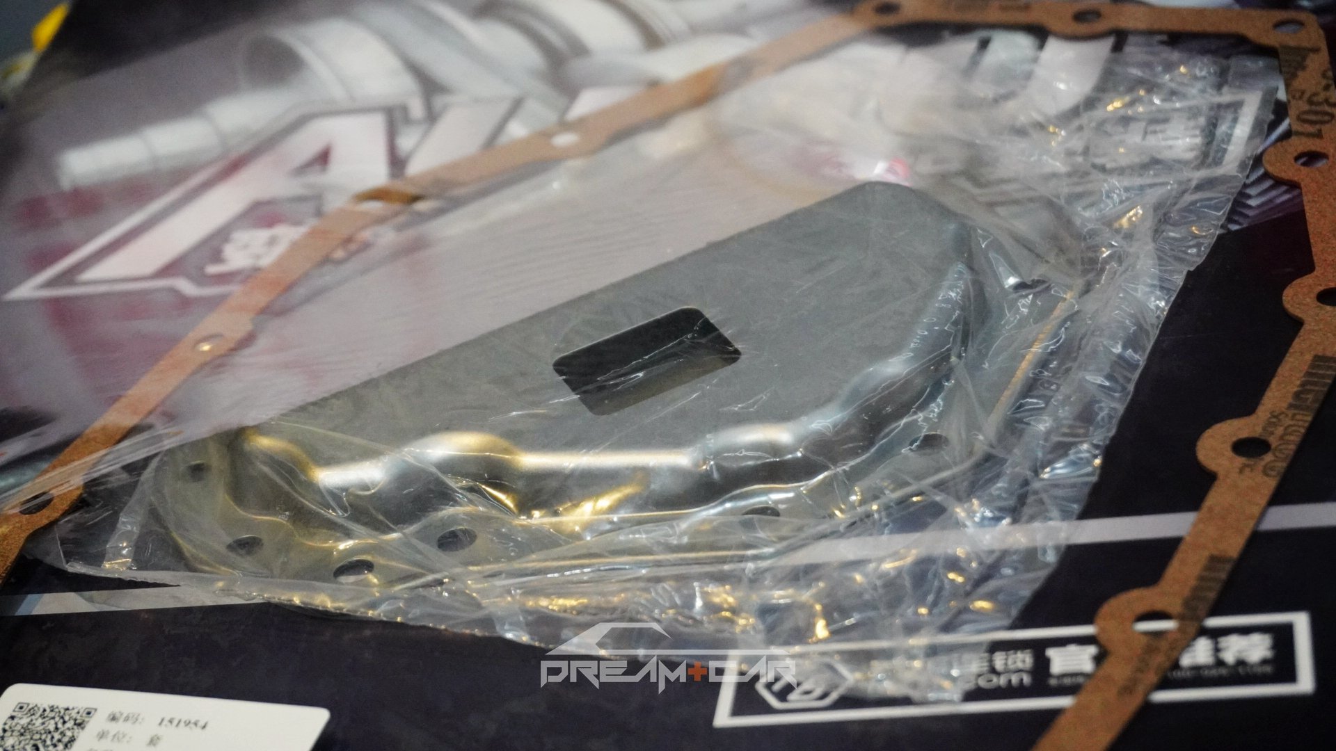 玛驰整备翻新,玛驰底盘整备