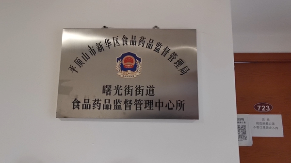 甯傛皯鍗栧寘瀛愬悆鍑鸿灪涓濋拤,鐢峰瓙涔板寘瀛愬悆鍑鸿灪涓濋拤宕╂柇鐗欓娇