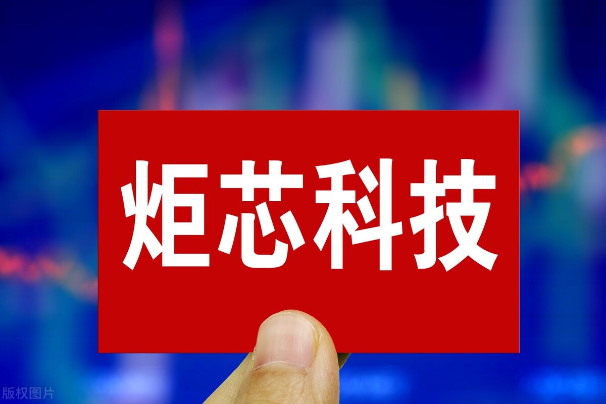 a股最有潜质的股票半导体龙头,a股半导体龙头上市股票有哪些