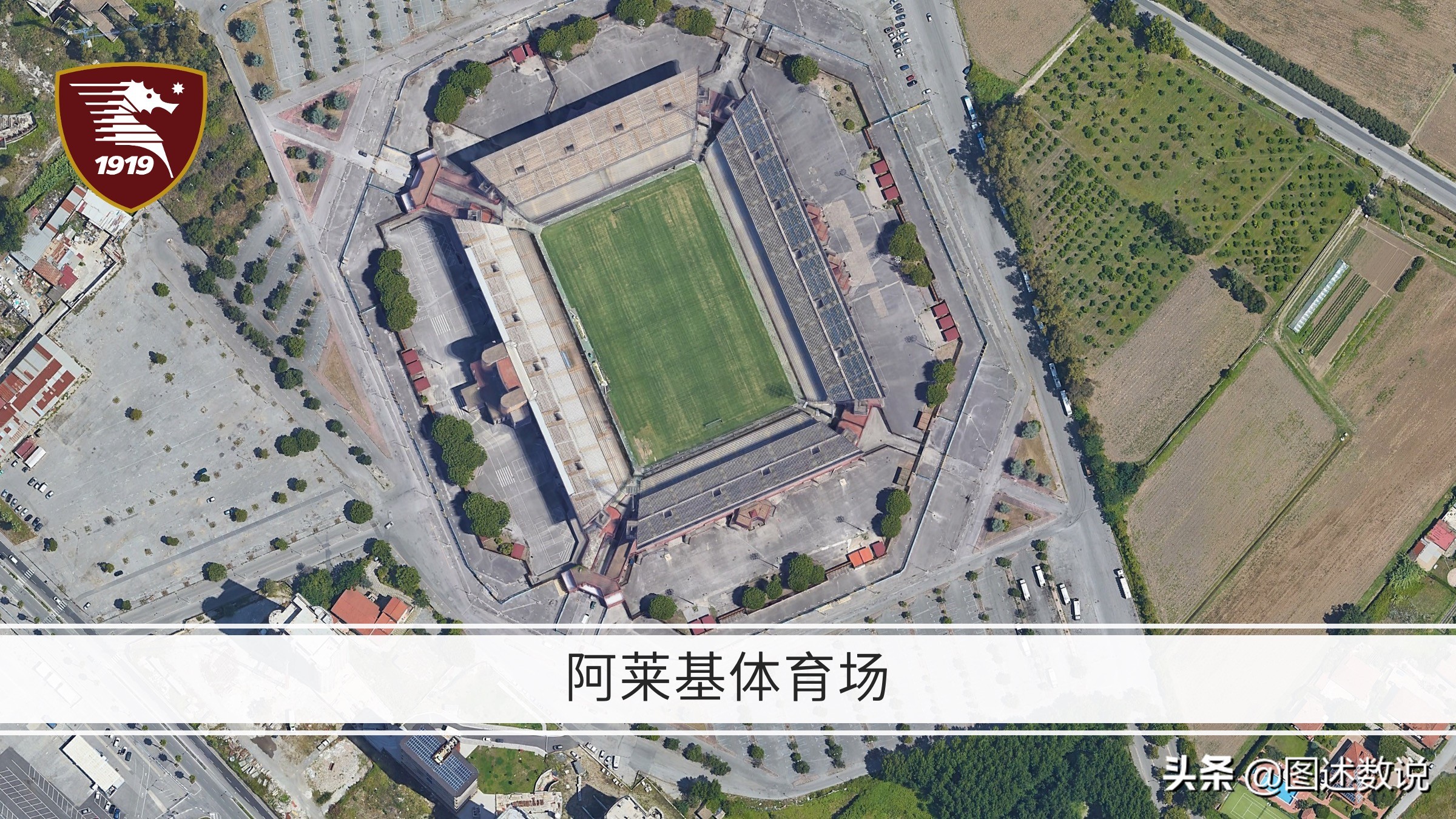 21-22赛季意甲第28轮罗马vs亚特兰大,21-22意甲罗马vs尤文