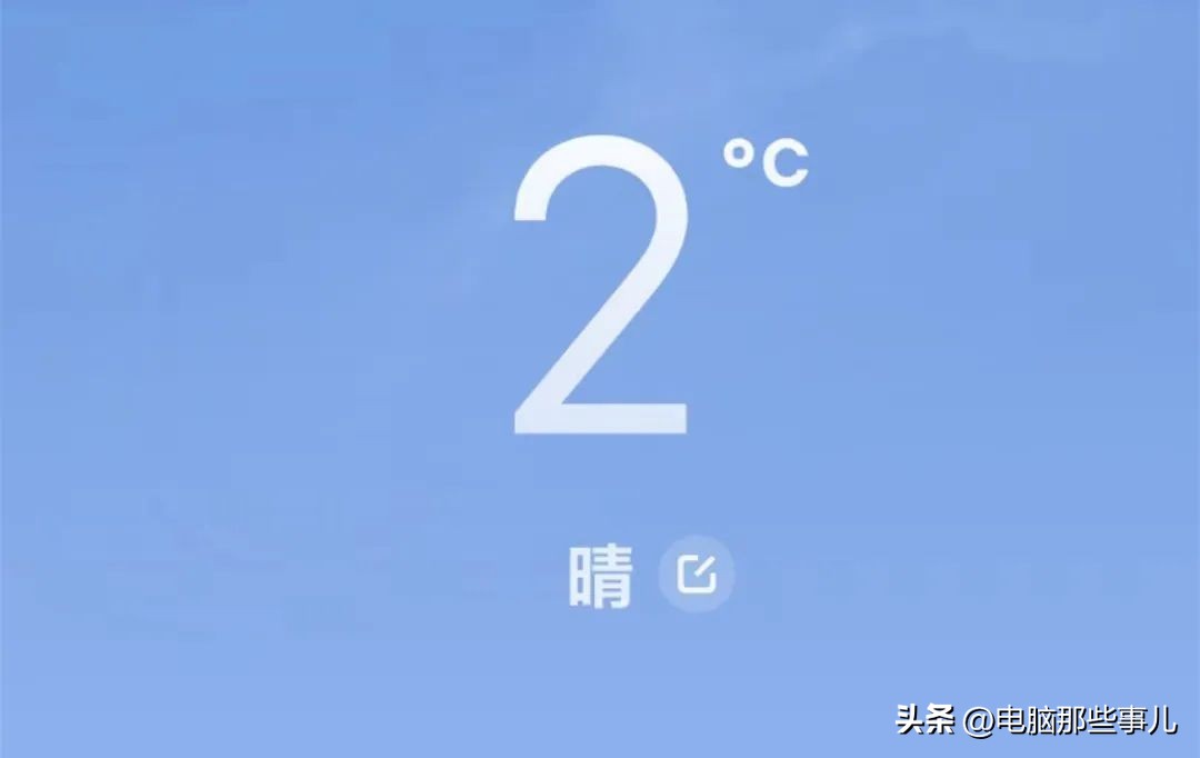 谷歌翻译退出中国后如何用,谷歌翻译loveisgone