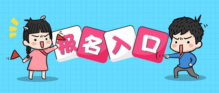 市场营销师资格证有用吗,市场营销师证报名流程