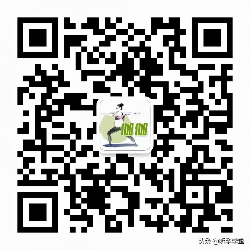 拓新提升|盆底肌健康管理，2022高级孕产瑜伽导师进修的必选课程