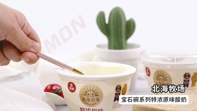 网红酸奶无添加测评,网红0蔗糖酸奶6种口味大测评