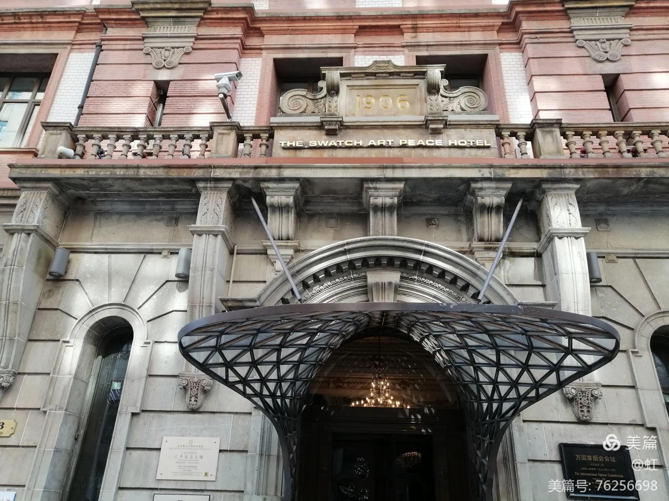 上海外滩带你欣赏不一样的风景,漫步在外滩看风景